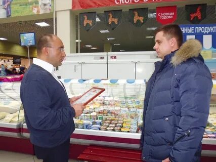 Директор центрального рынка