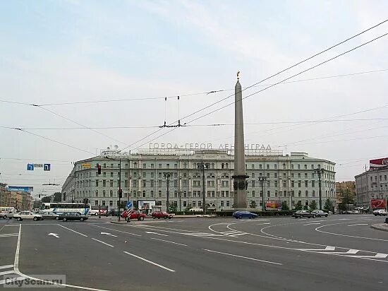 Площадь восстания телефоны