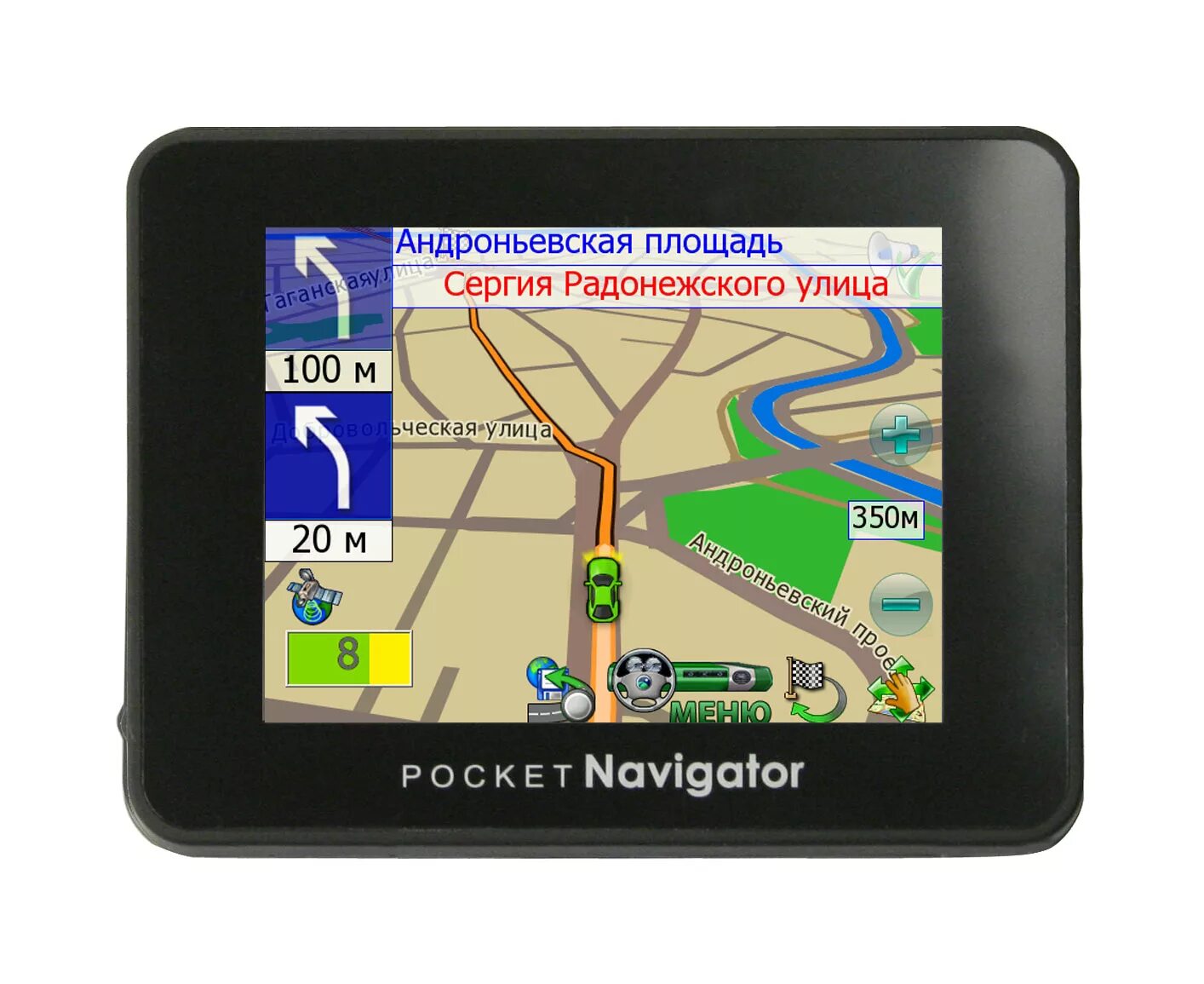 Навигатор. Карта GPS навигатор. Навигатор карта навигатор. Карты Навител для автомобильного навигатора. Навигаторы детства игры