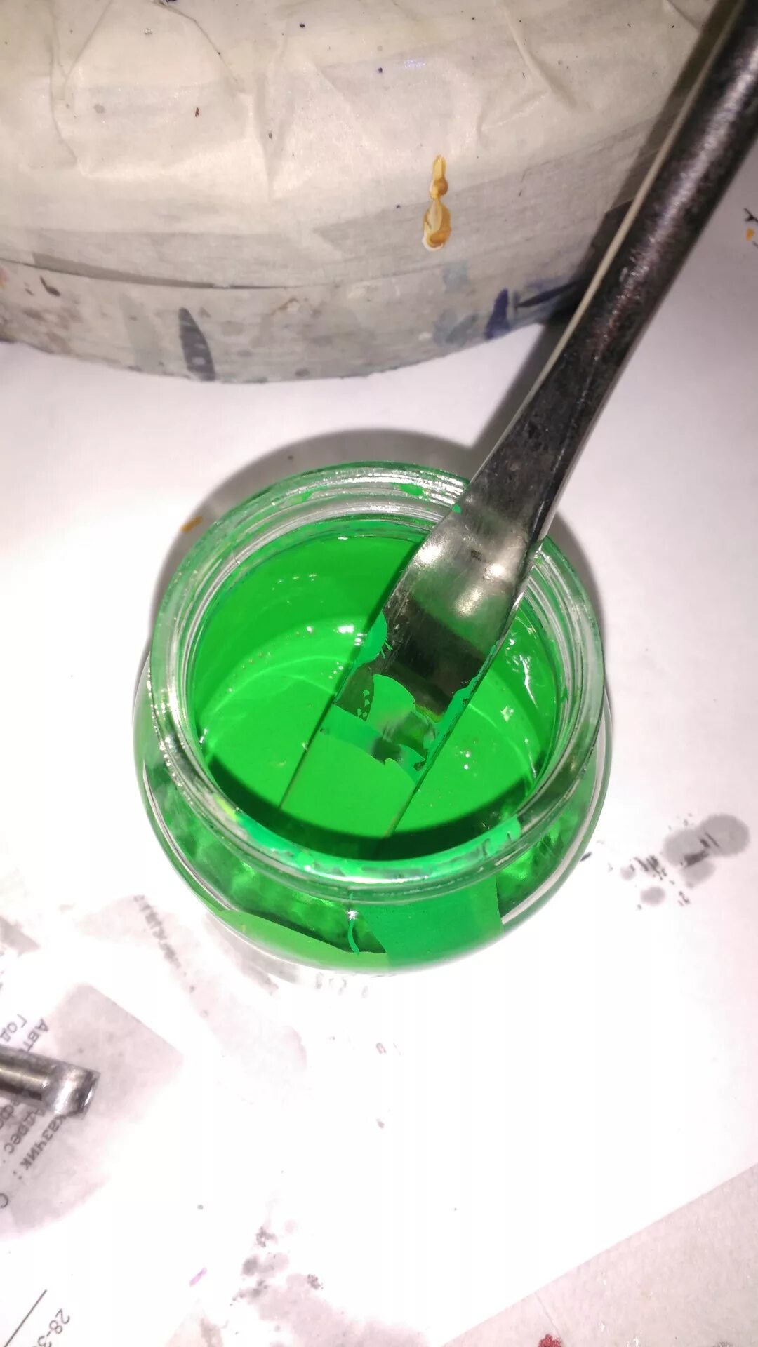 Какая кислота зеленая. Наркотик зеленого цвета жидкий. Мышьяковый зеленый цвет. Наркомания зеленого цвета. Краска для силикона кислотно зеленая.