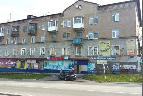 Авито октябрьский пермский край