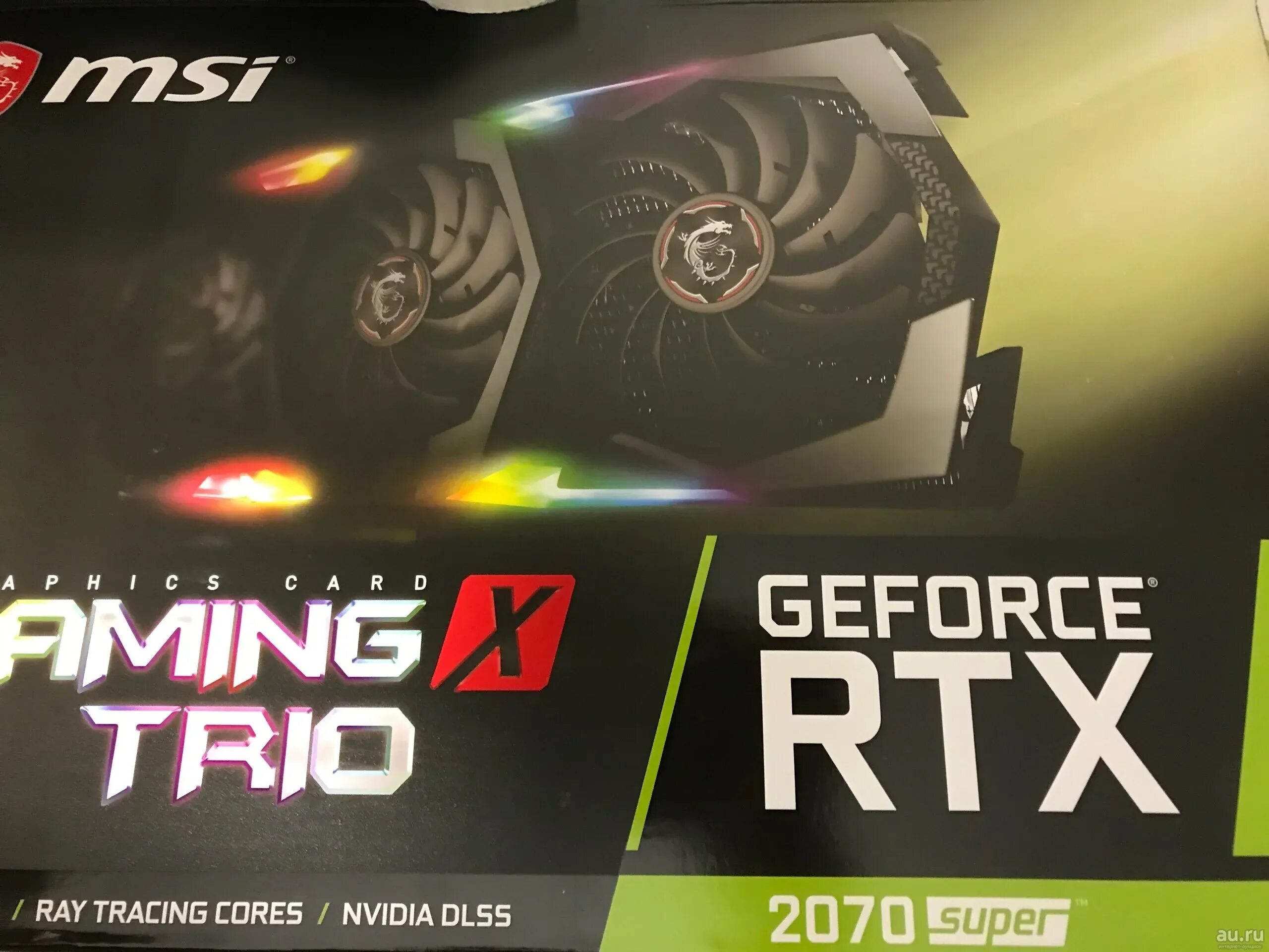 Msi 2070 gaming x trio. GEFORCE RTX 2070 super. MSI GEFORCE GTX 2070 super Gaming x. 2070 Super Gaming x Trio. ДНС 2070 super.