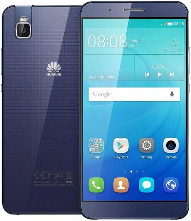 Huawei SHOTX. Huawei g12. Huawei 2023 смартфоны. Хуавей 13 телефон. Купить хуавей м видео