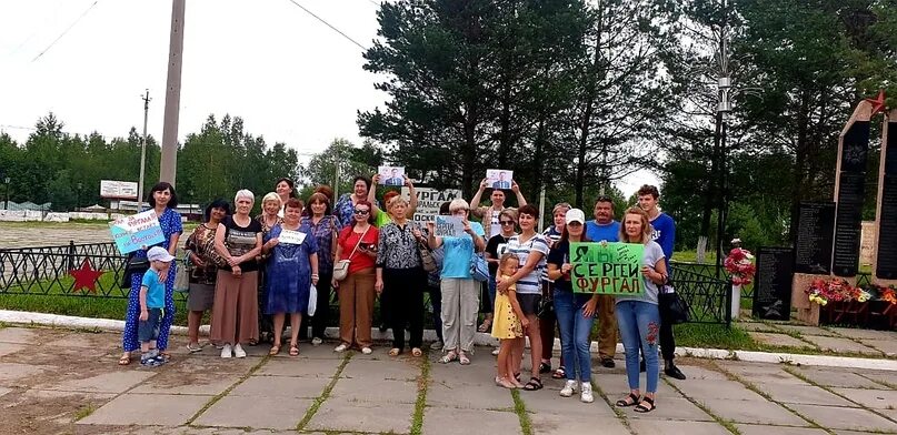 Поселок новый ургал. Старый ургал хабаровский край. Новый ургал хабаровский край. Новый ургал люди. Новый ургал хабаровский край.