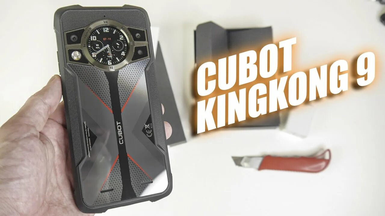 Cubot KINGKONG 9. Телефон Cubot KINGKONG 9. Смартфон Cubot Kinkong 9 батарея ампер ???. King Kong 9 телефон. Конг 9 телефон