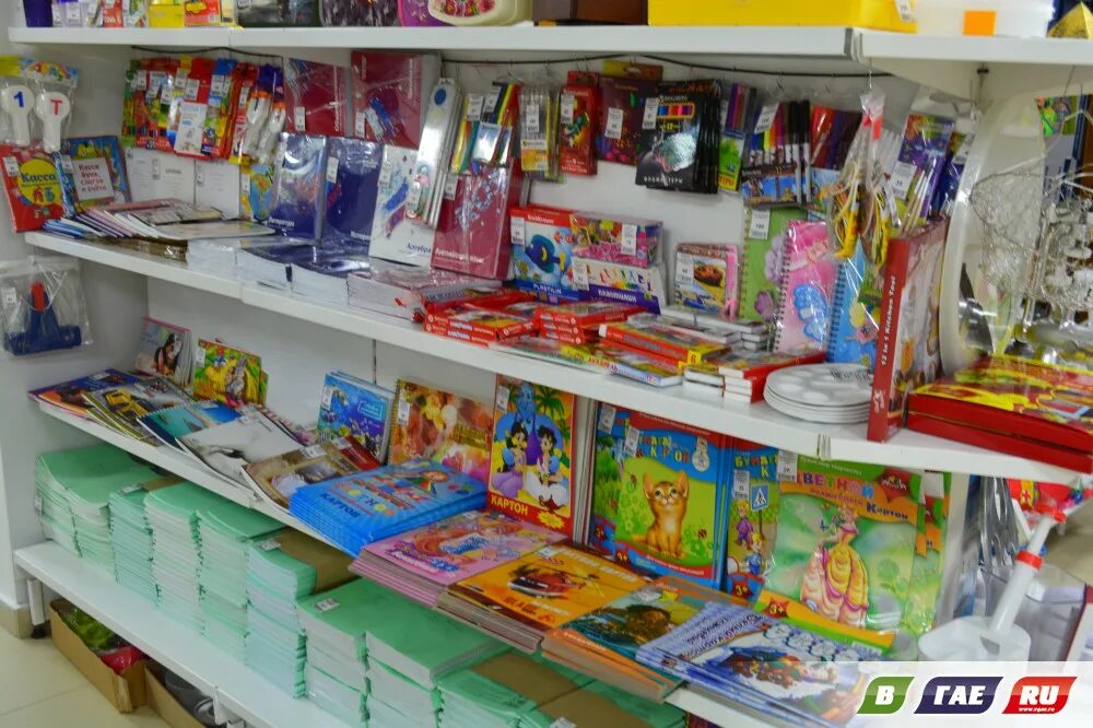 Победа канцтовары. Победа канцтовары. Рынок садовод канцелярские товары. Магазин канцтоваров рядом. Победа канцтовары.