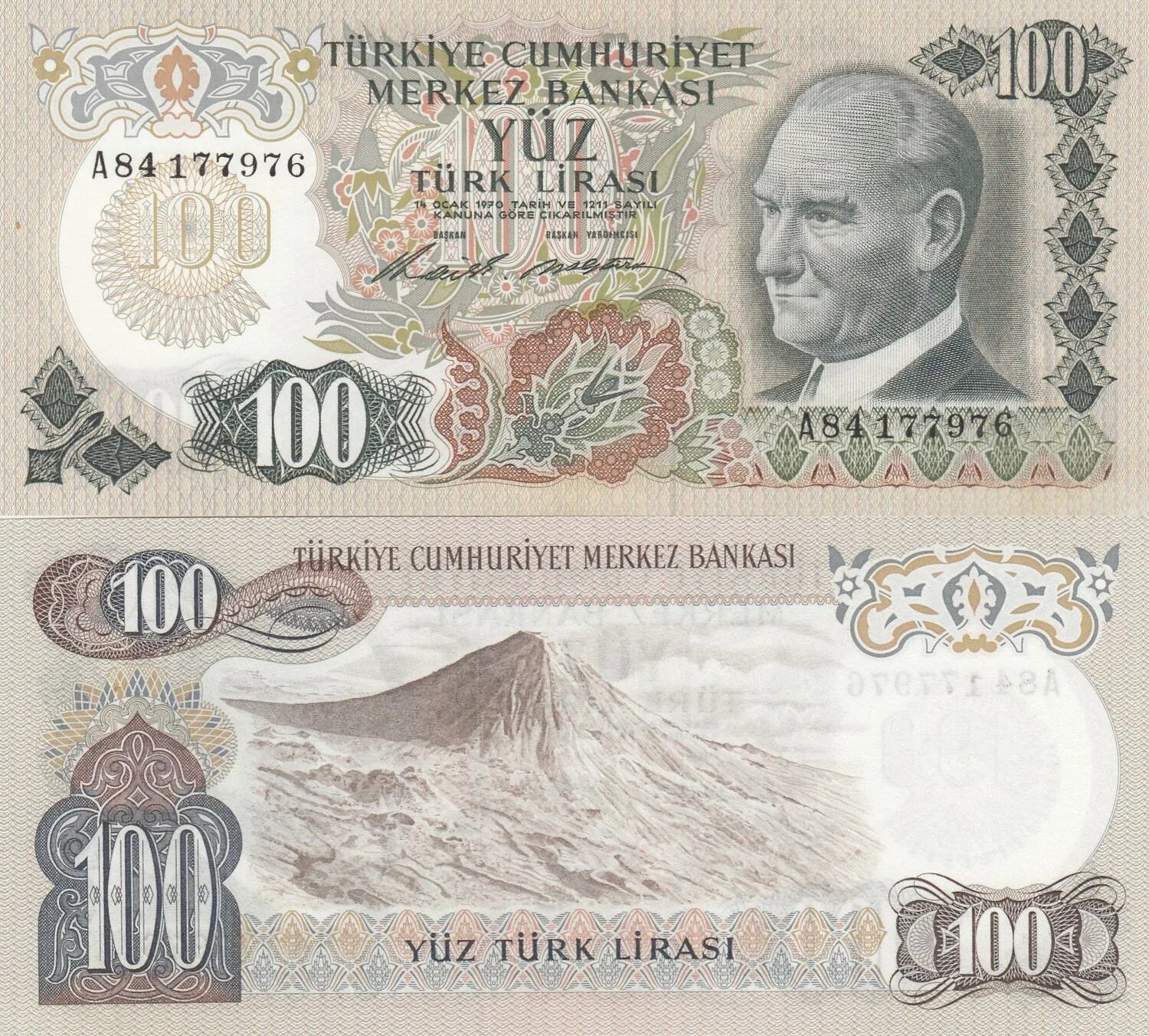 100 турции. Банкноты турция 100 лир 1970. 100 лир турция купюра. 5 лир турция купюра. купюра 500 турецких лир.