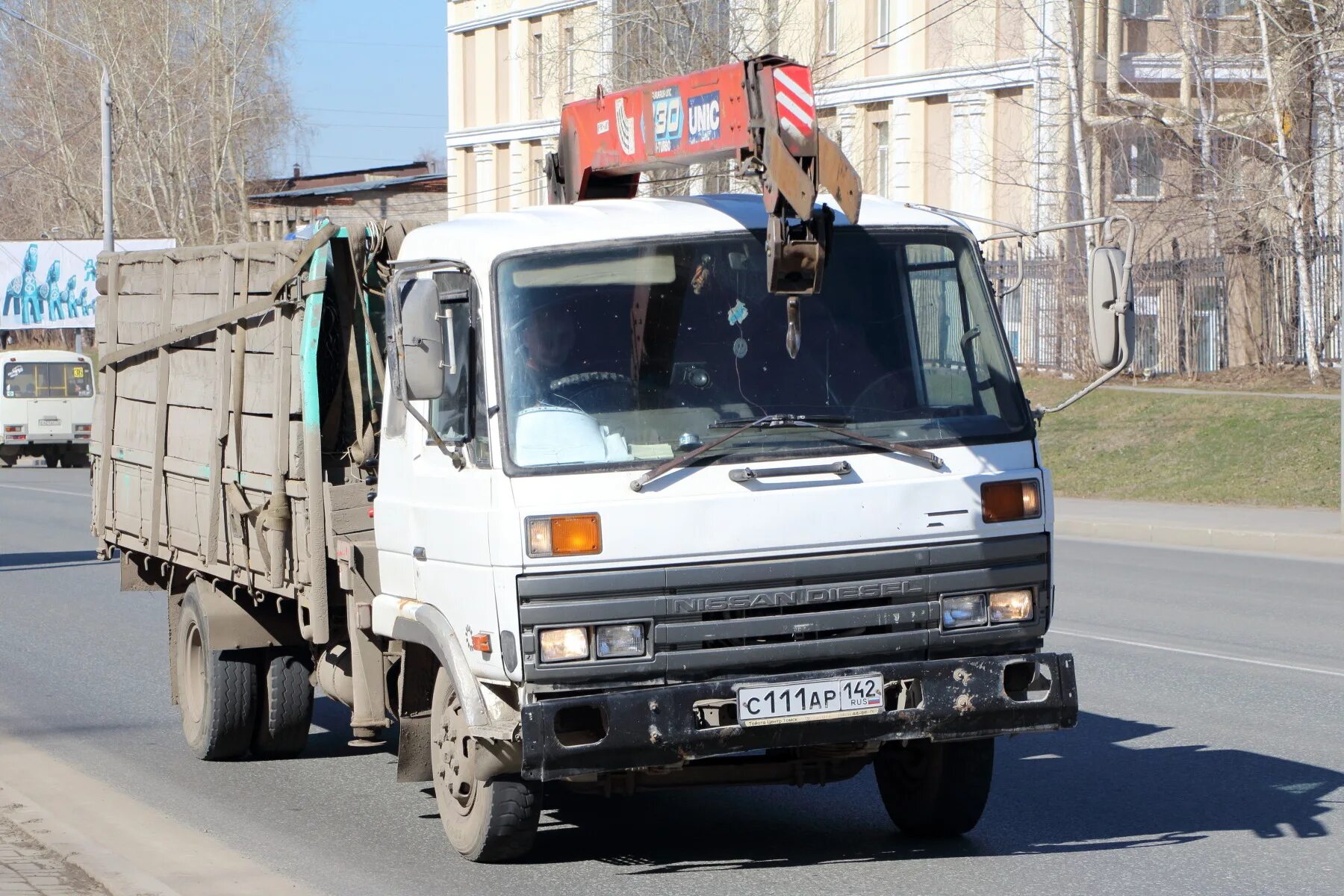 Nissan diesel condor. Ниссан Кондор. Ниссан дизель Condor. Ниссан дизель Кондор cm87nh. Ниссан Кондор дизель бортовой 1990.