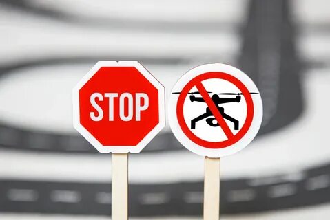 Запрети пока