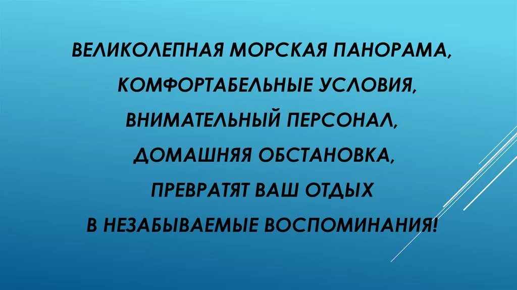 Сущность какого метода состоит. Сравнительный метод. методы сравнительного подхода. сравнительный метод сущность. метод сравнение. кратко.