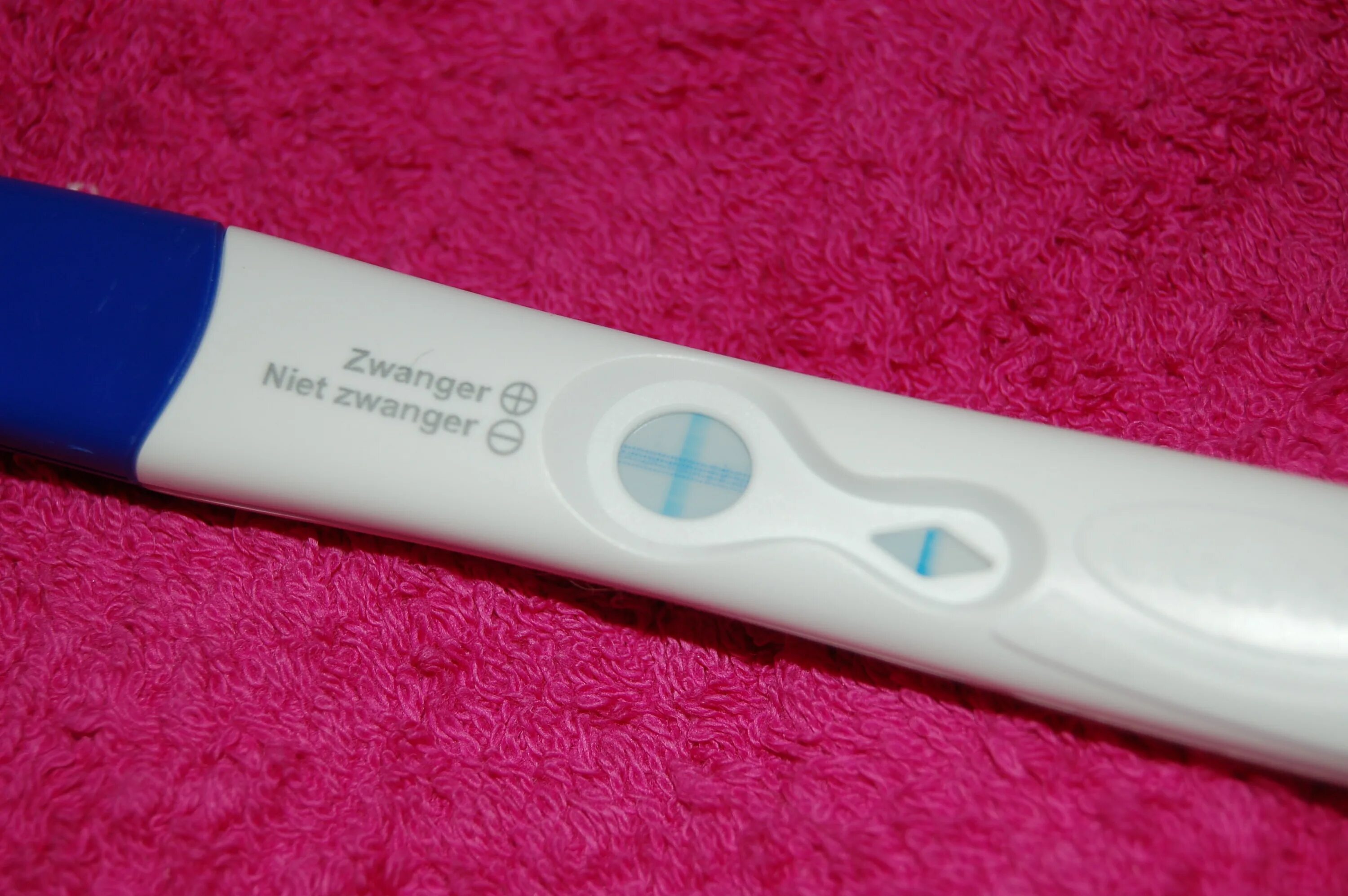 Песни из теста на беременность. Тест на беременность тест электронный. Тест на беременность электронный полоски. Положительный результат теста на беременность. Положительный тест на беременность электронный.
