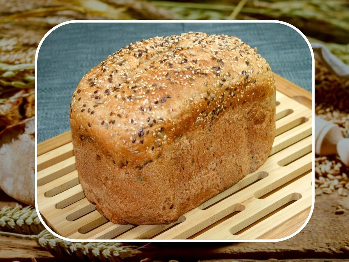 Домашний хлеб. Хлеб с курагой и орехами в хлебопечке. Итальянский хлеб в хлебопечке. Приспособление печки для хлеба.