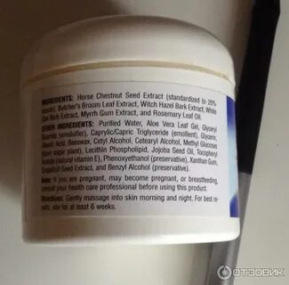 Крем с косточками