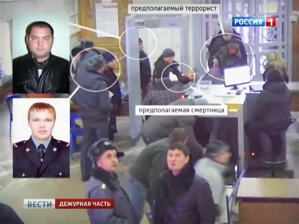 Волгоград зона террористы. Террористические акты в волгограде. Волгоград зона террористы. Оцепление полиции. Волгоград зона террористы.
