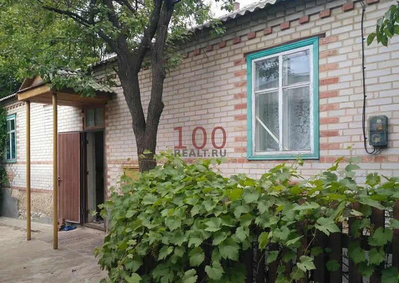 Пгт глубокий ростовская область. Авито глубокий ростовская. Авито глубокий ростовская. Авито глубокий ростовская. Дом в пос.