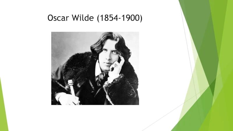 Брат оскар. Оскар Уайльд (1854 - 1900) могила. Брат Оскара Уайльда. Оскар Уайльд на английском. Oscar Wilde 1854-1900.