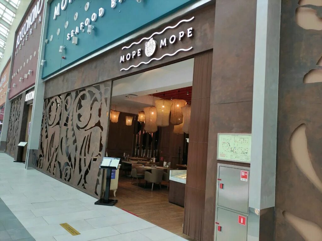 море море ресторан метрополис. ресторан море море тц метрополис. море море ресторан новослободская. морской ресторан в москве. море море ресторан метрополис.