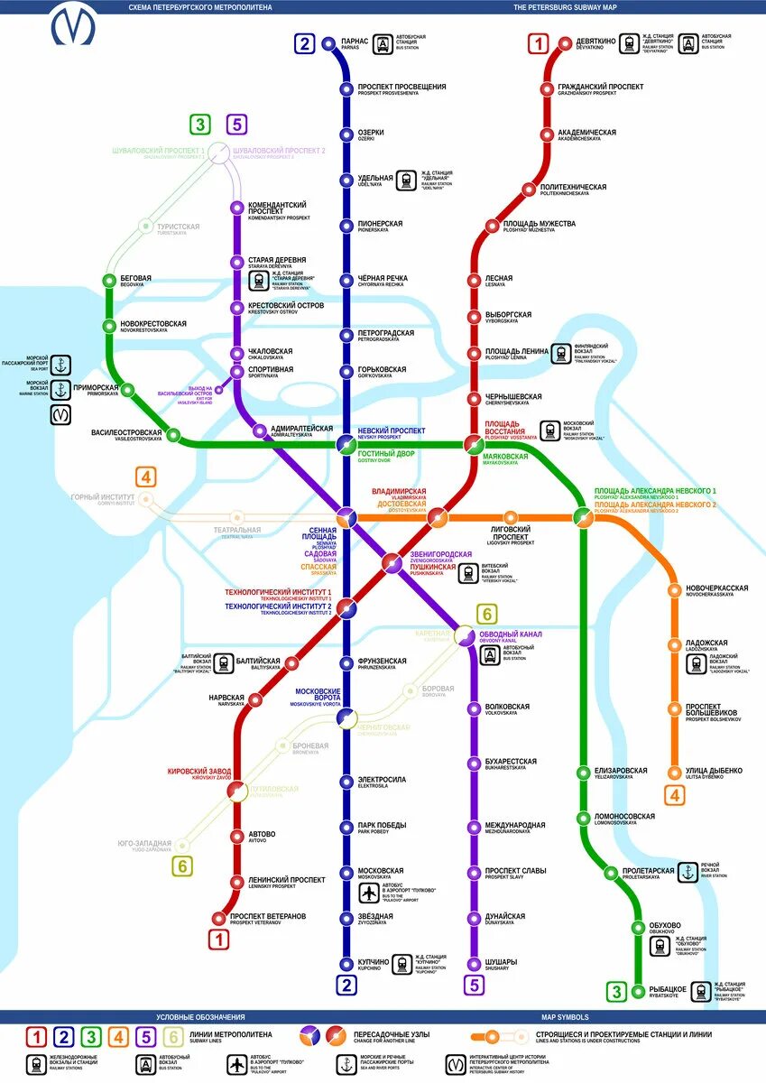 Метро Питер схема 2021. Карта метрополитена СПБ 2021. Схема метрополитена СПБ 2021. Метро Питера схема 2022.