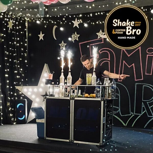 фэмили парк черняховского 2. фэмили парк ставрополь тухачевского. фэмили парк ставрополь тухачевского. фэмили парк ставрополь тухачевского. фэмили парк ставрополь черняховского.