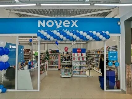 Сеть магазинов в новосибирске адреса