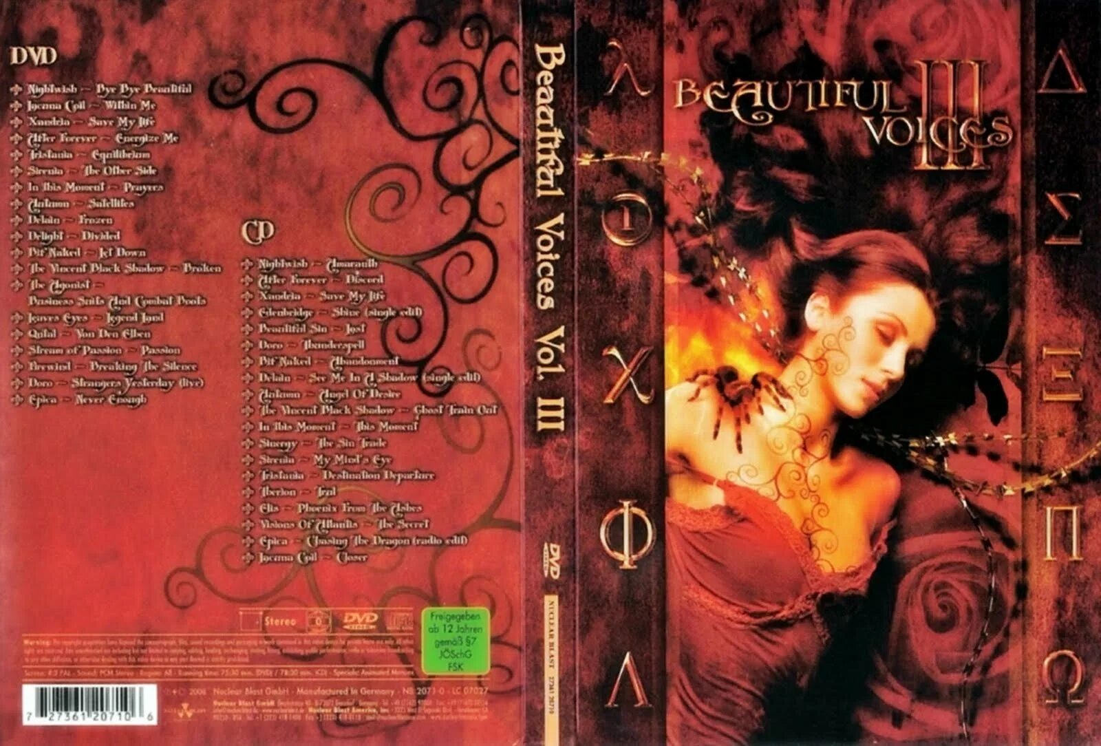 W3 voices. Xandria обложка журнала. Theatre of Tragedy Aegis. Beautiful Voices Vol.1. Сборник beautiful Voices 1.