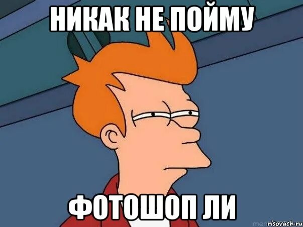 Скорее всего вряд ли. Вряд ли мем. плохо что ли хорошо мем. мэм джавист. никак не пойму.