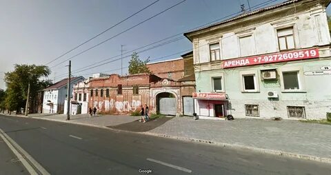 Крупская самара