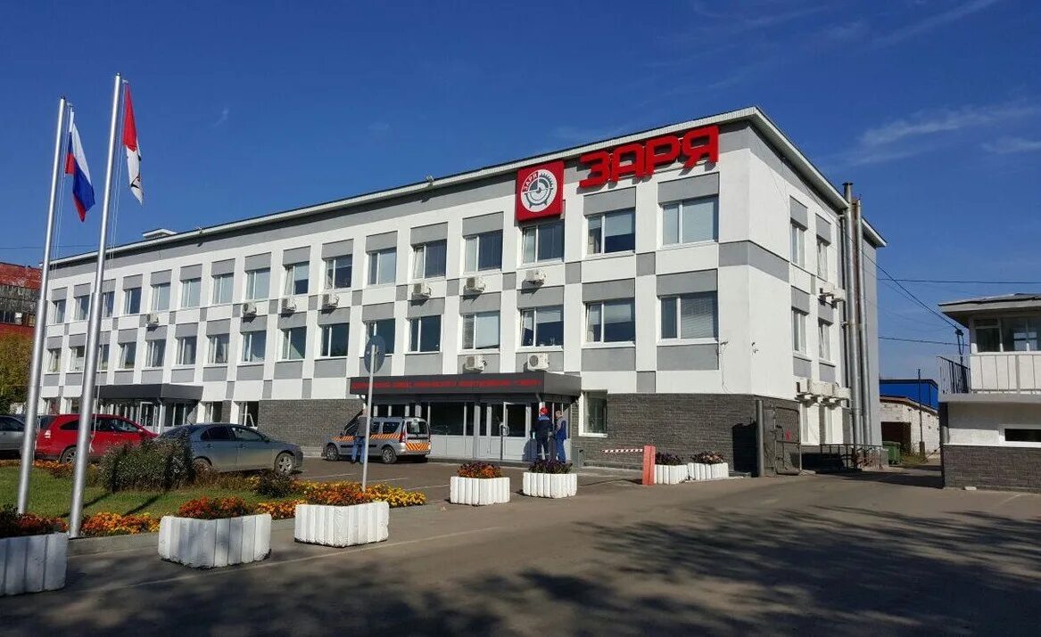 Нижний новгород;. Завод имени свердлова дзержинск. Дзержинский город завод. Химзавод заря дзержинск. Дзержинский город завод.