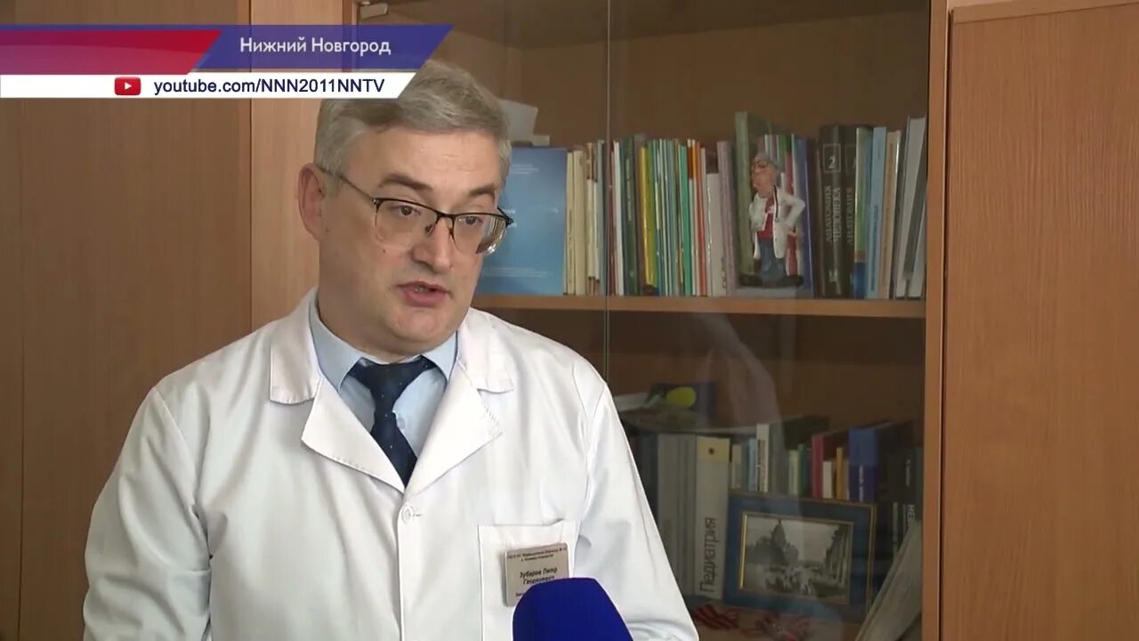 Главный врач Нижегородской Колесов. Врачи Нижегородской области. К врачу нижегородская область