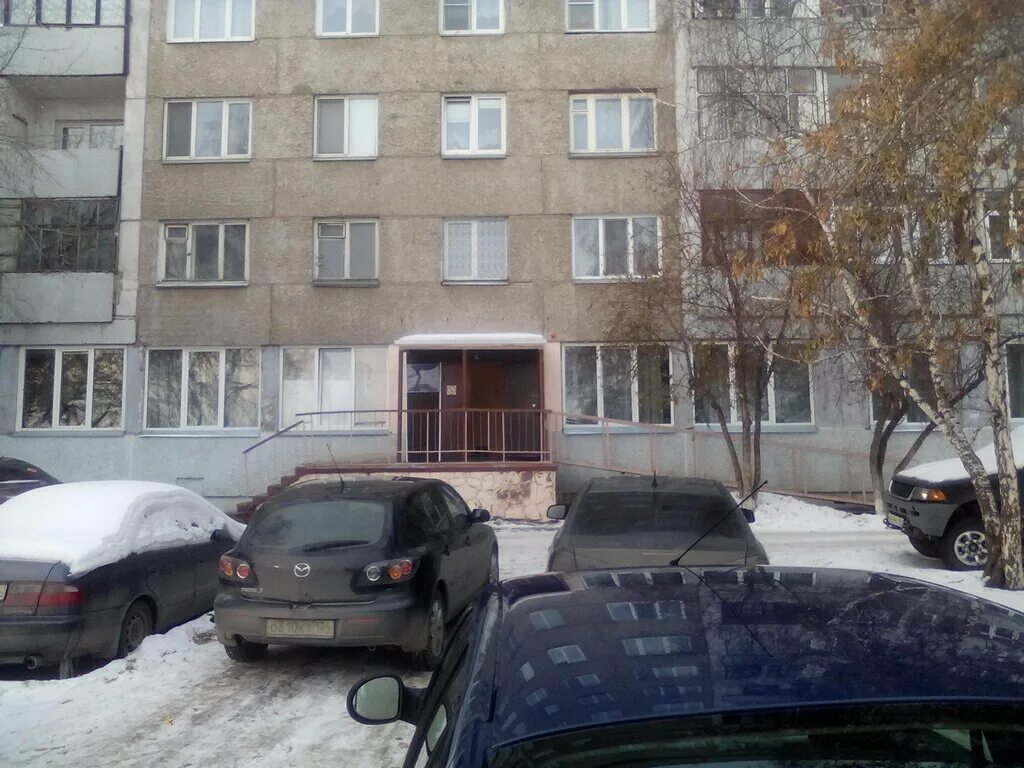 женская консультация красноярск. женская консультация ульяновский 30 красноярск. женская консультация ульяновский 30 красноярск. женская консультация димитровград ульяновская 72. женская консультация красноярск ульяновский проспект.