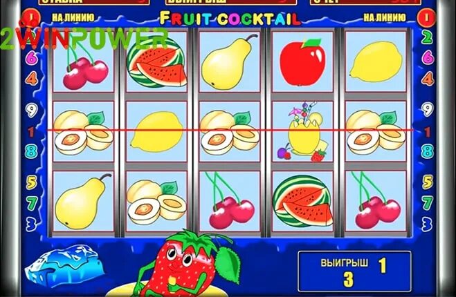 Игра фруктовый коктейль. Игрософт Fruit Cocktail. Слот Fruit Cocktail 2 от Igrosoft. Слот Фрут коктейль Игрософт. Fruit Cocktail Разработчик слота.