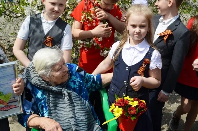 Удели внимание ветерану. Внимание к ветеранам. Удели внимание ветерану. Удели внимание ветерану. Удели внимание ветерану.