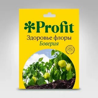 Боверия препараты для растений