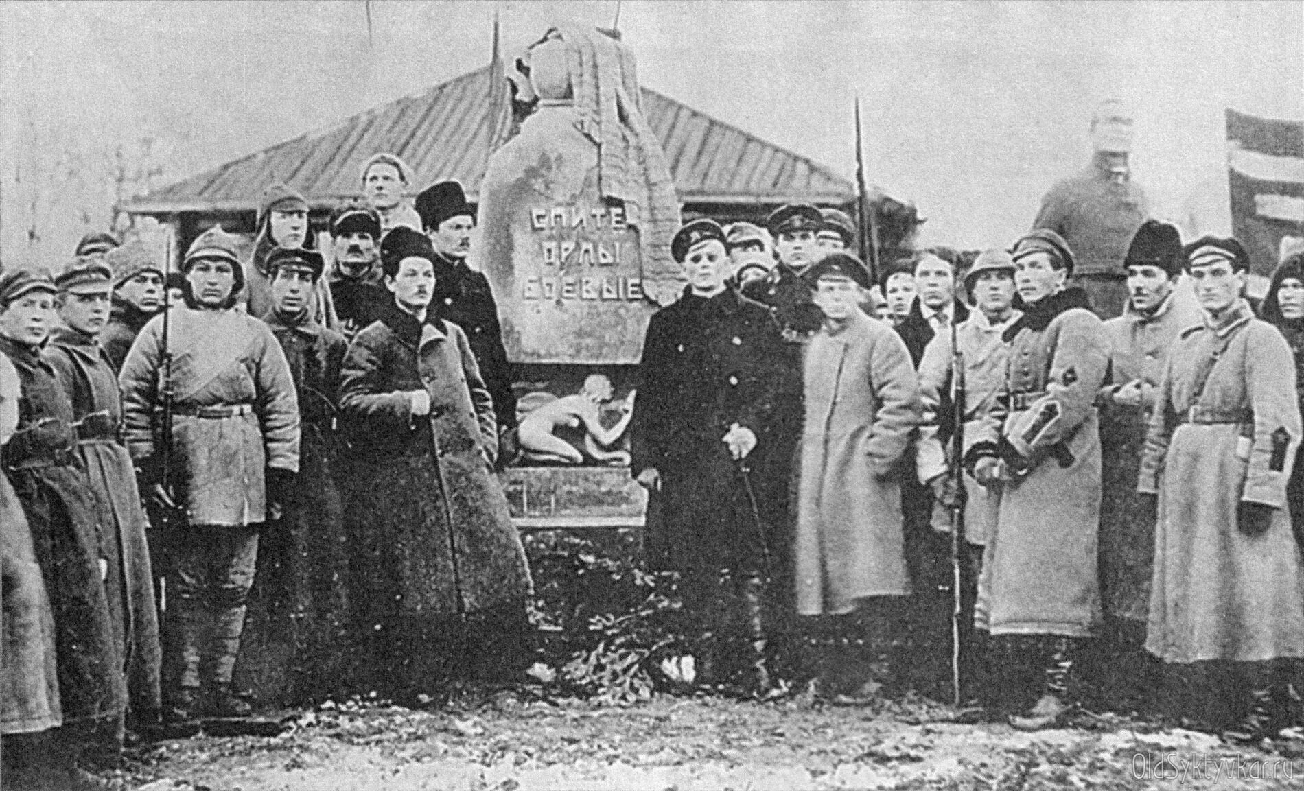 Гражданская революция 1920. Памятник красногвардейцам Сыктывкар.