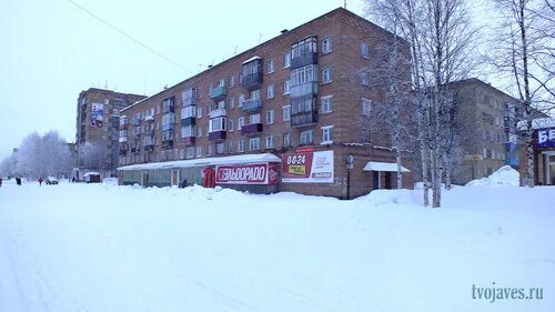 Горького 3 инта. Горького 1 инта. Горького инта. Горького 1 инта. Инта ул.