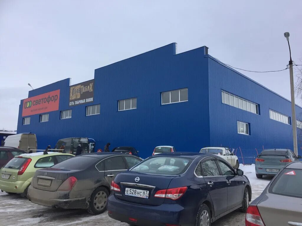 светофор смоленск краснинское шоссе. светофор смоленск краснинское шоссе. панорама смоленск краснинское шоссе. светофор на индустриальной смоленск. мойка в смоленске красненском шоссе.