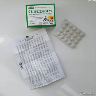 Олиджим отзывы реальные