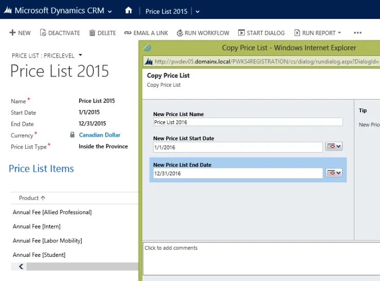 C list copy. Crm цена. ms dynamics country prefix. dynamic list c.