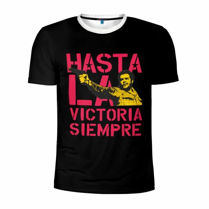 Значок "че гевара". Hasta la victoria siempre тату эскиз. Че гевара hasta la victoria siempre. Эрнесто че гевара hasta la victoria siempre. Hasta la victoria siempre футболка.