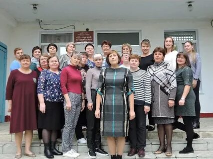 Арзамас образование