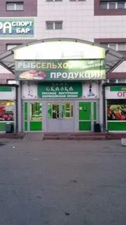 Фора отзывы