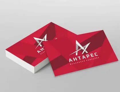 Компания антарес