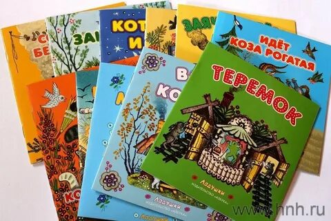 Васнецов книги