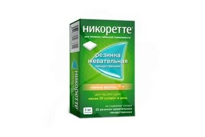 Никоретте свежие фрукты