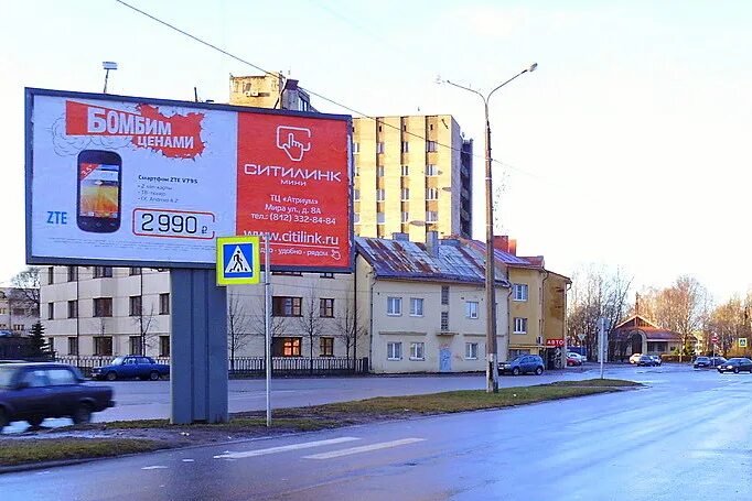 электронные адреса череповец. электронные адреса череповец. электронные адреса череповец. спортивный диспансер череповец советский 110. электрика череповец.