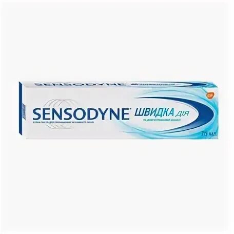 Паста сенсодин купить. Зубная паста Sensodyne. Сенсодин ф зубная паста. Зубная паста Сенсодин Рапид релиф. Сенсодин ультра.