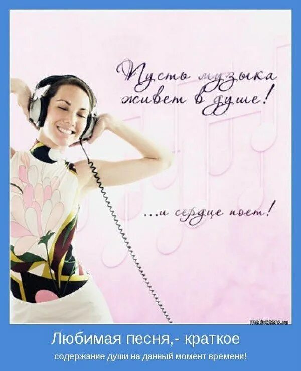 2 дня саундтрек. Постеры к дораме день д. Brad fiedel terminator 2: judgment day. Терминатор 2 судный день 1991 постер. Терминатор 2 ремастеринг 2017.