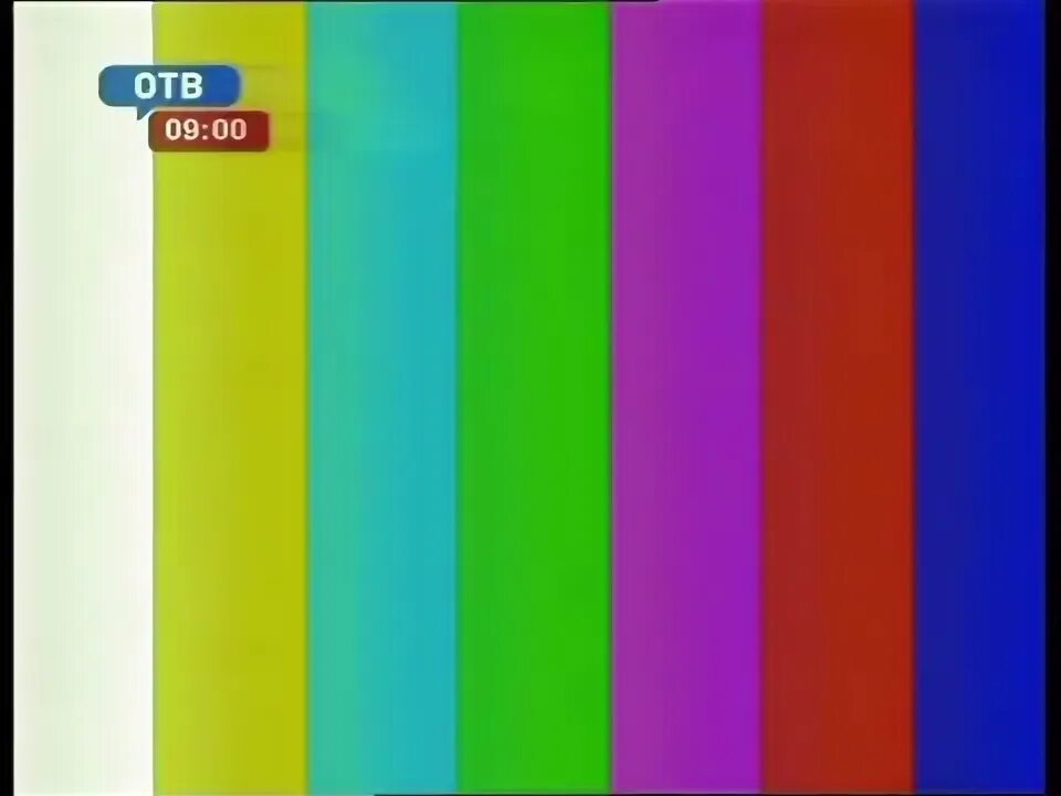 Трансляция канала отв. Профилактика на канале солнце. Перерыв в вещании. Начало эфира после профилактики канала пятница 21.10.2015.