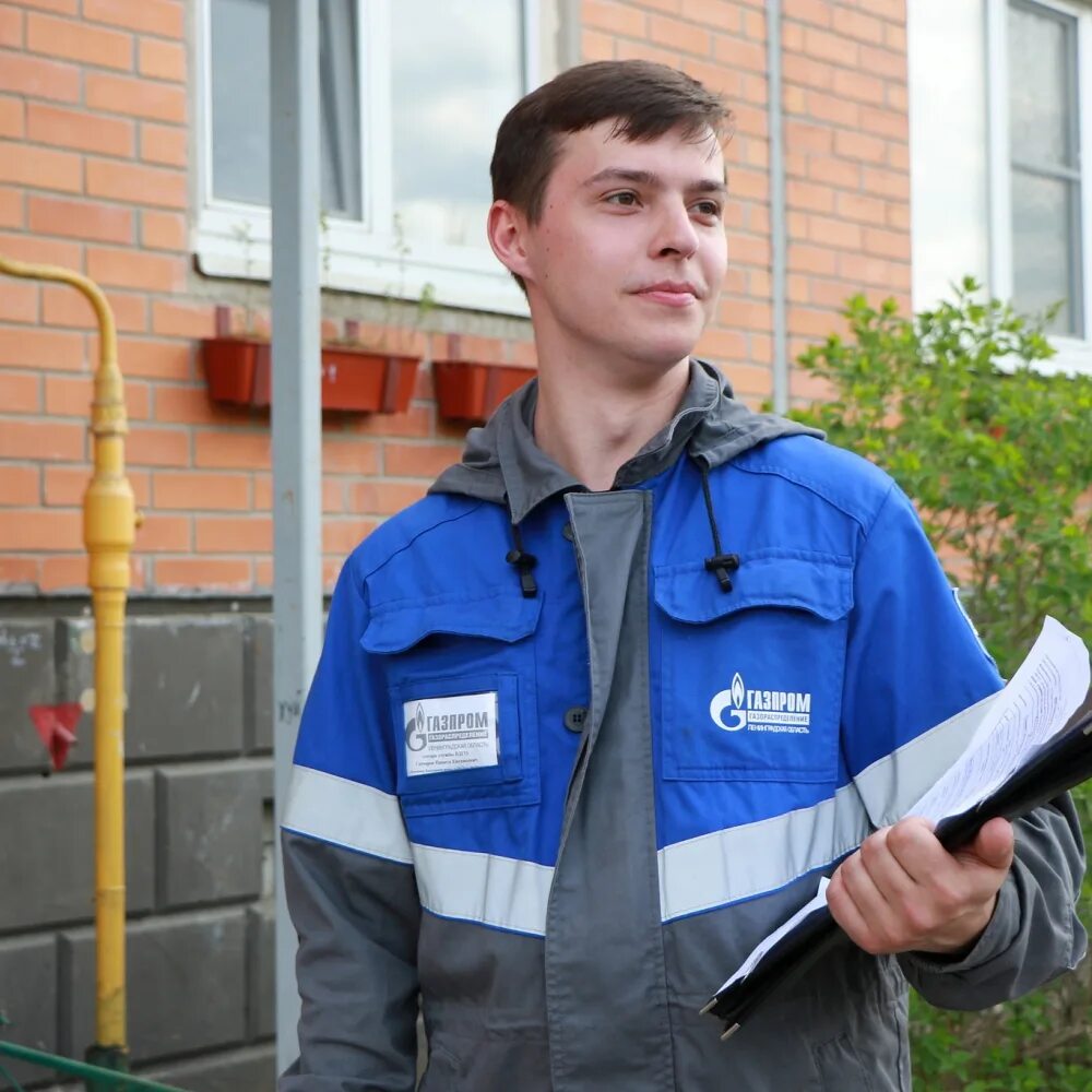 Газпром газораспределение ленинградская область логотип. Газораспределение тосно газораспределение ленинградская. Газораспределительный механизм зил 508. Газораспределение тосно газораспределение ленинградская. Г.