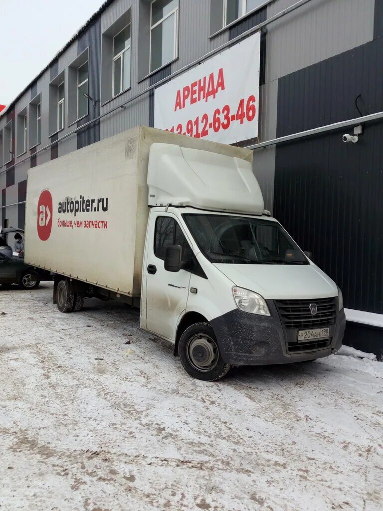 автопитер новосибирск. орел, ул. автопитер магазин. автопитер чебоксары. автопитер новосибирск.